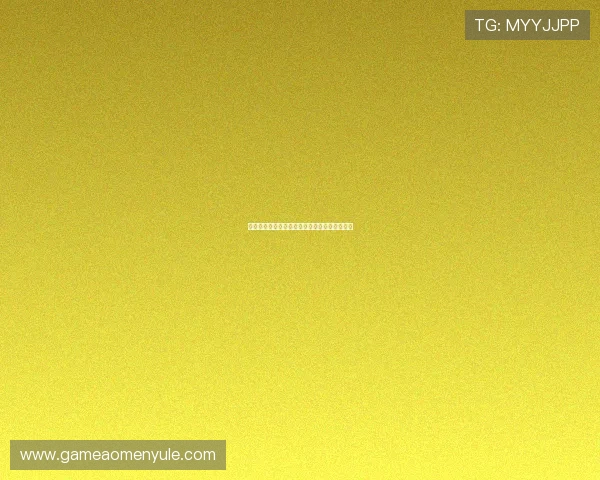 掌握德州扑克玩法技巧:提升你的游戏水平指南