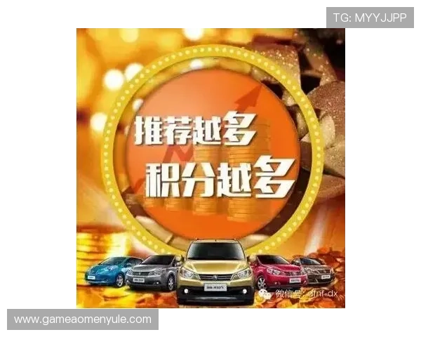 美高梅中国官网最新优惠促销信息，抢先了解尊贵会员专属福利