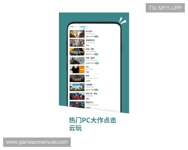 4001澳门百老汇app最新版本下载安装指南,帮助您快速完成更新操作提升游戏体验