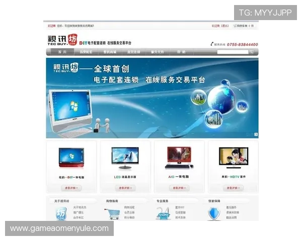 ag视讯的安全保障与多样功能如何共同构建一个可信赖的游戏平台