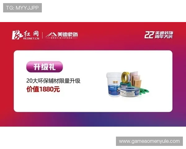 尊龙百家乐官网：VIP玩家尊享特权与专属定制服务介绍